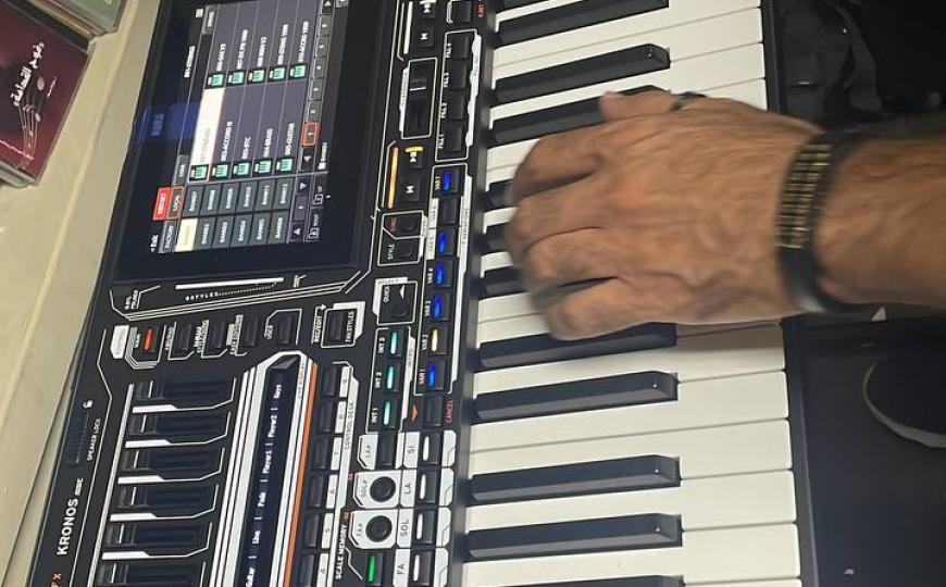Korg PA5X MG EDITION